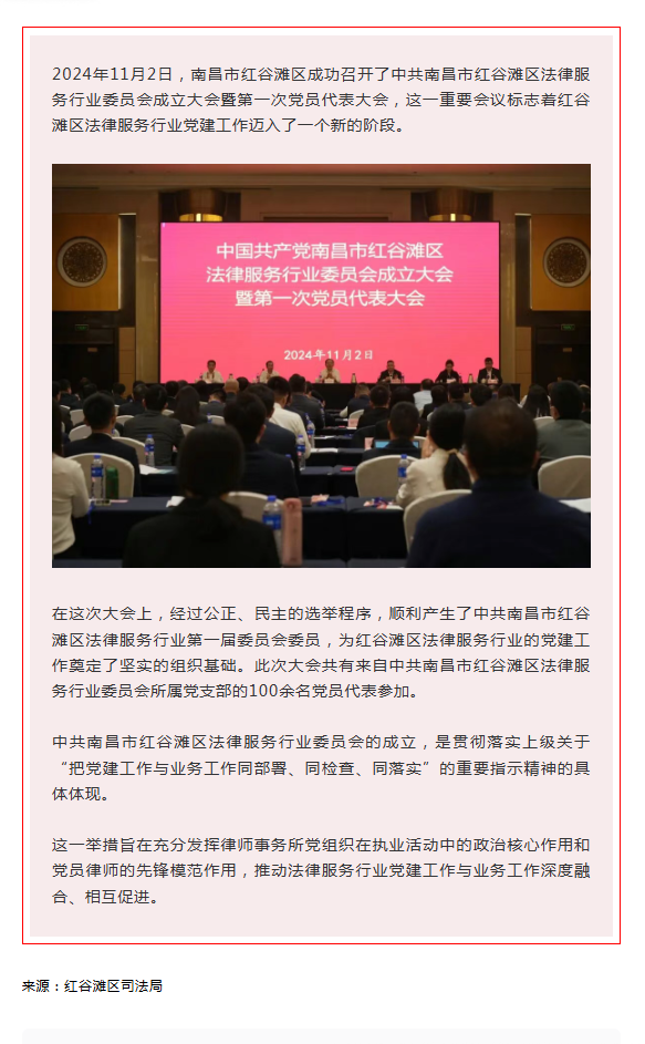 1773282233330586.png 3.png