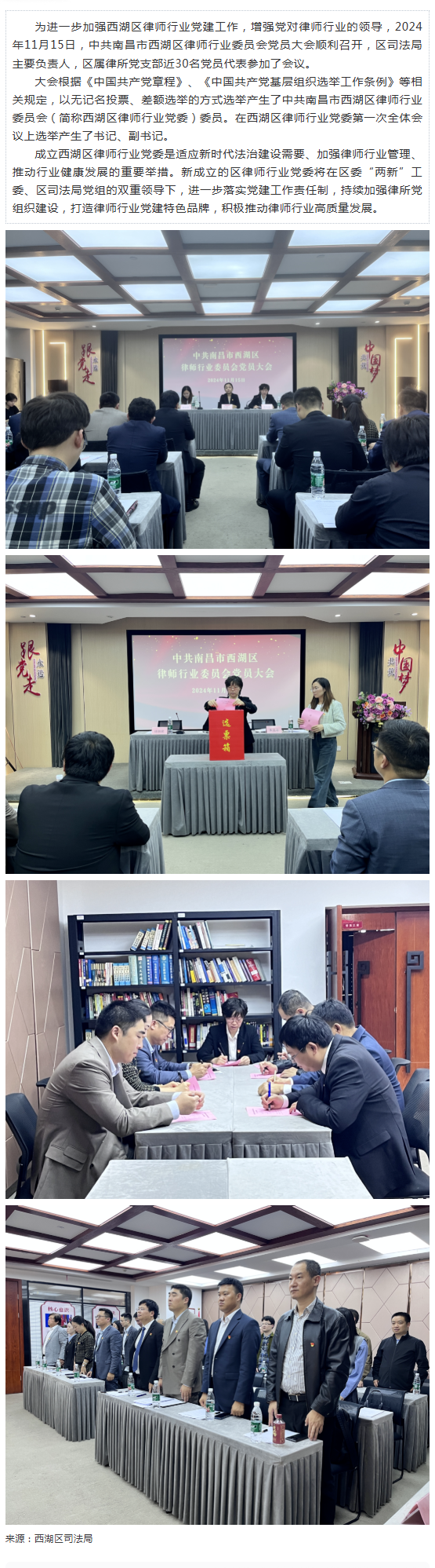 1773283972832349.png 9.png