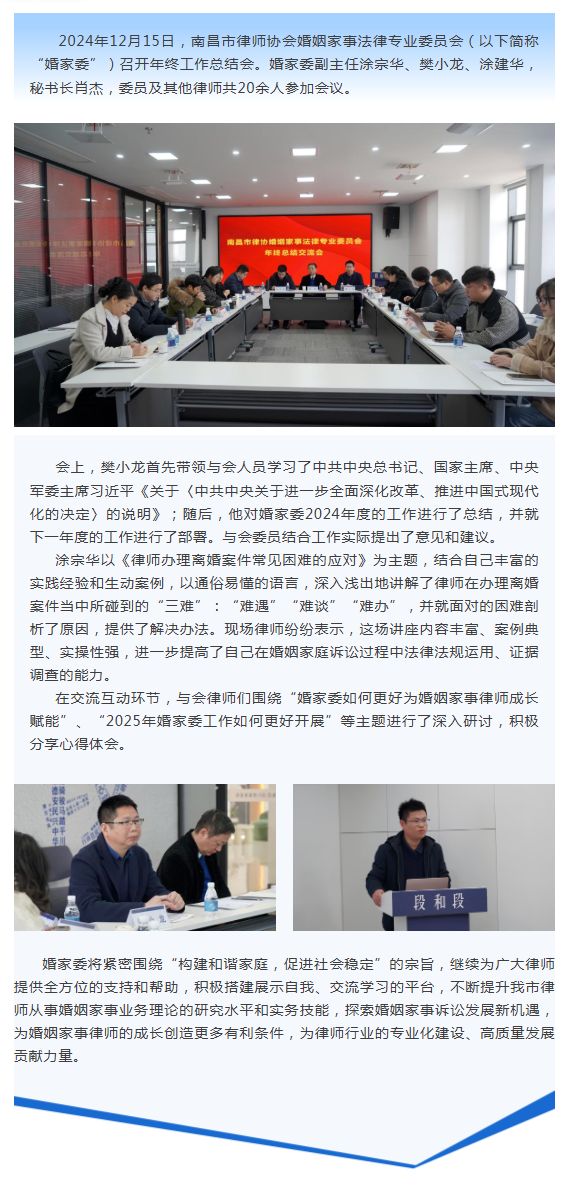 1773286947114900.png 2.png