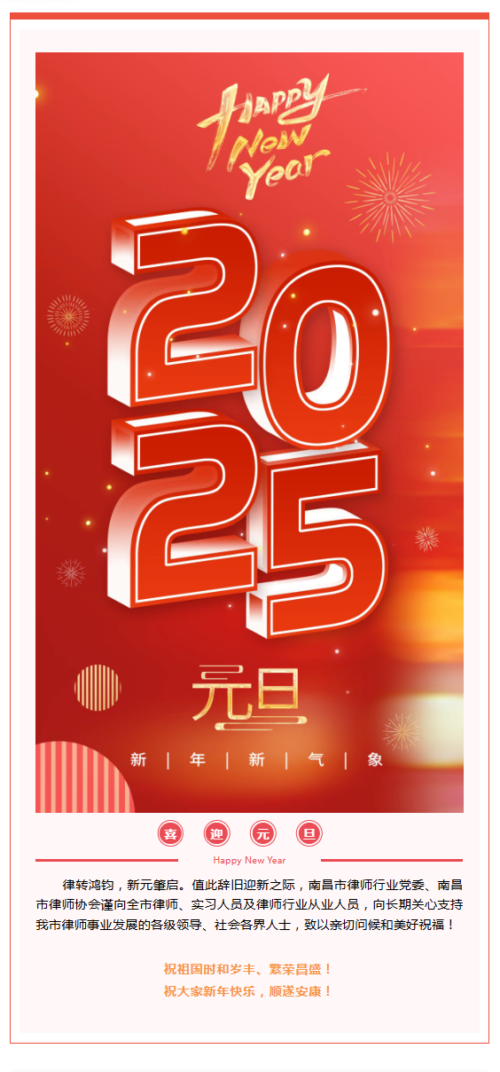 1773295284725531.png 16.png