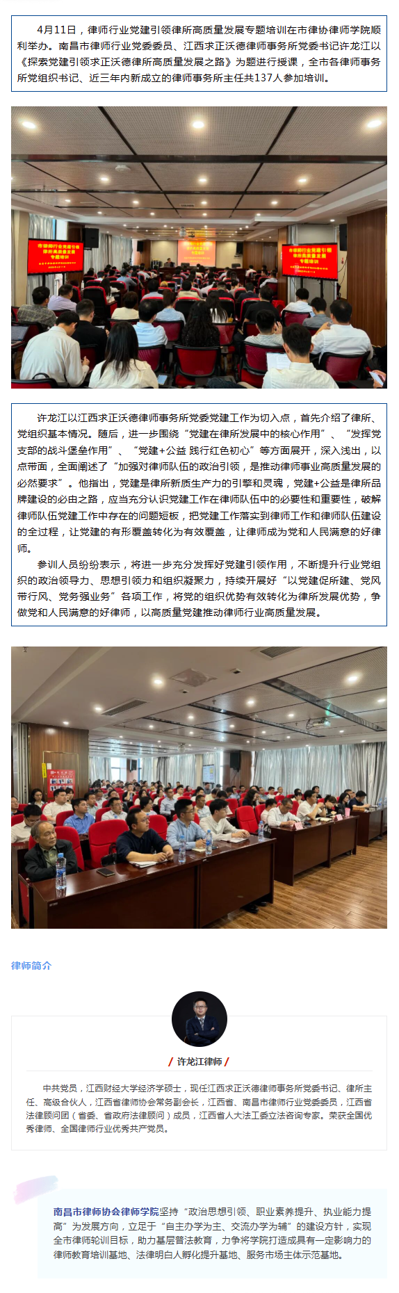 1773798011576732.png 8f3f3193c7c3dfb1b844c16f248f1323.png