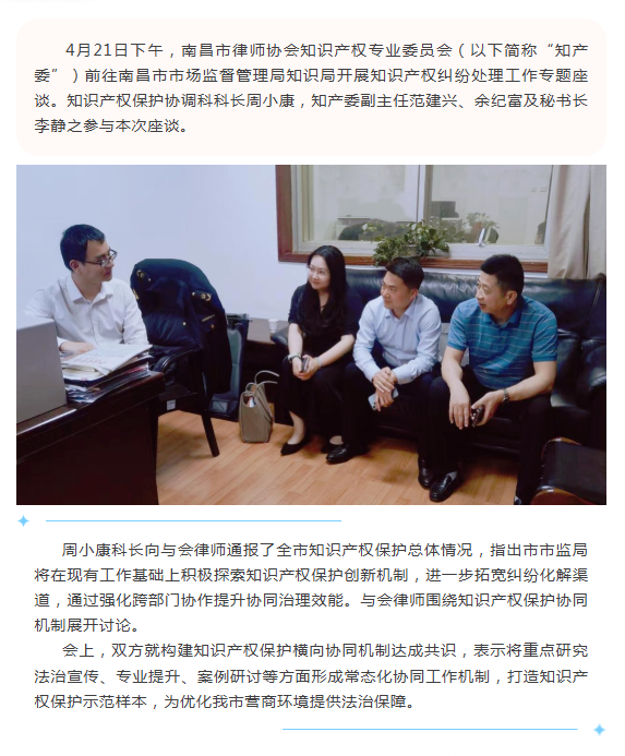 1773799128292905.png 635e32b78b384aa9cddc362ffb31acb3.png