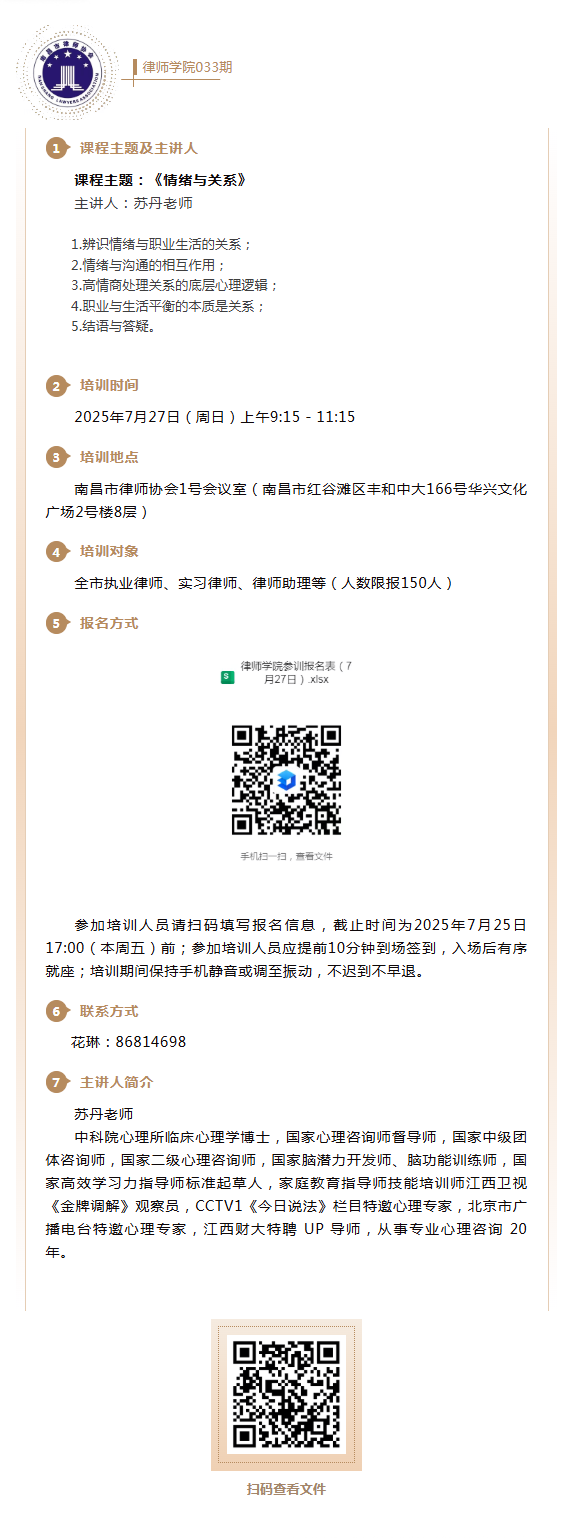 1774229261782306.png 892c980111bd4e2cb7900d64307fcede.png