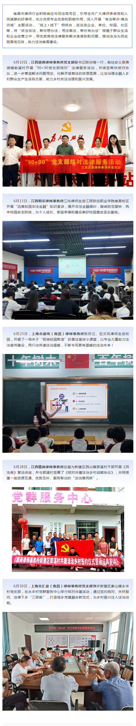 1774229401276655.png aa640adf1fc517234b66734003a3a35c.png