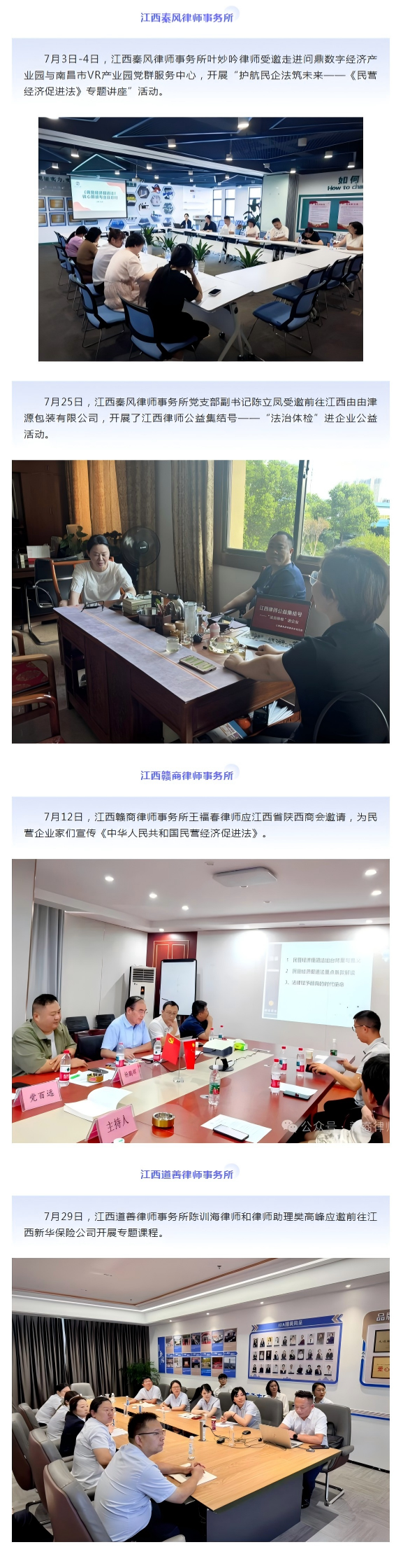 1774230714205904.png 7bfe638858eeb489cdefa94c7e586213(1).png