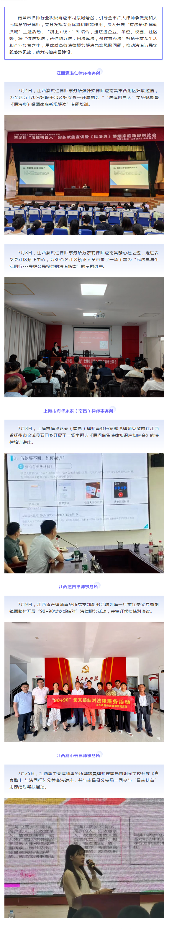 1774230944378789.png 9b6c8e9a0a8e176be67bb1ad50ac7a63.png