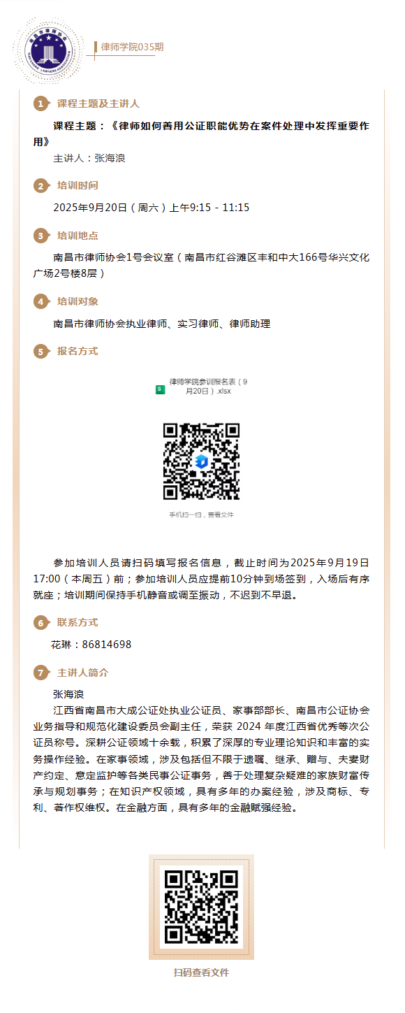 1774247325940688.png 469e84d3faaaed4c4ebdb184af288de8.png