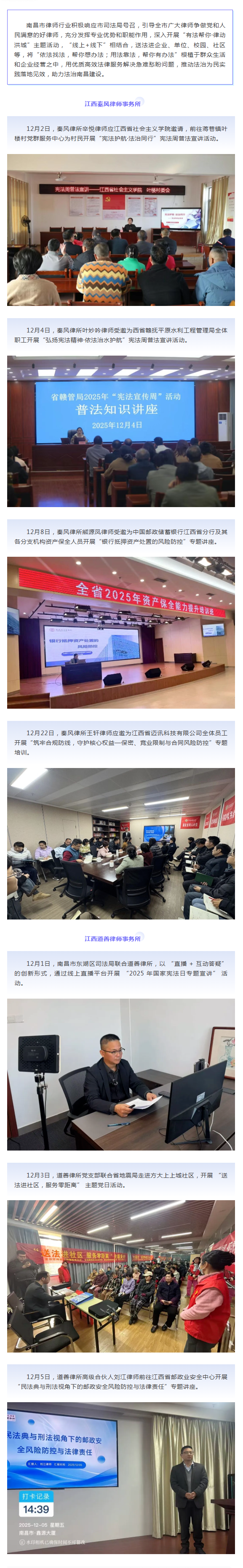 1774493141444806.png 164e12e0843228f571e7bcb6d177960d.png