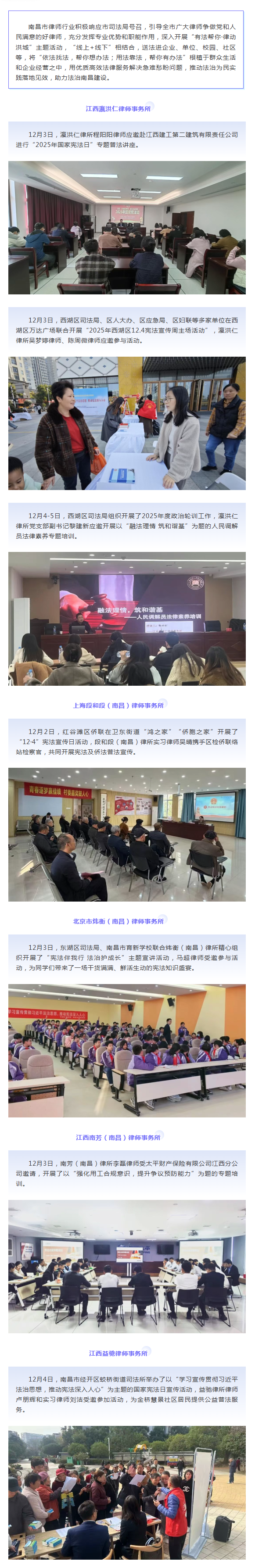 1774493294724989.png 0e11cdba8248237be0af9d57d5eff474.png