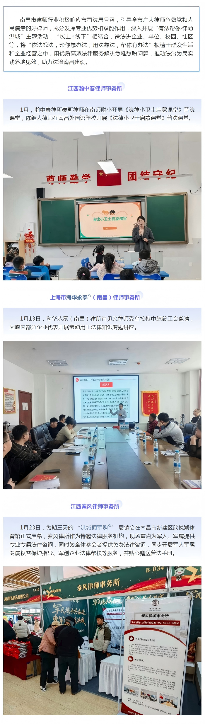QQ_1782800159586 - 副本(1).png
