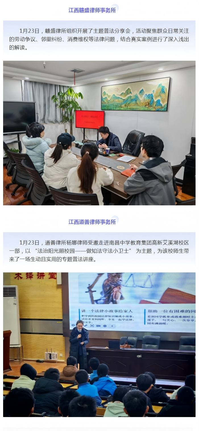 QQ_1782800159586 - 副本(2).png