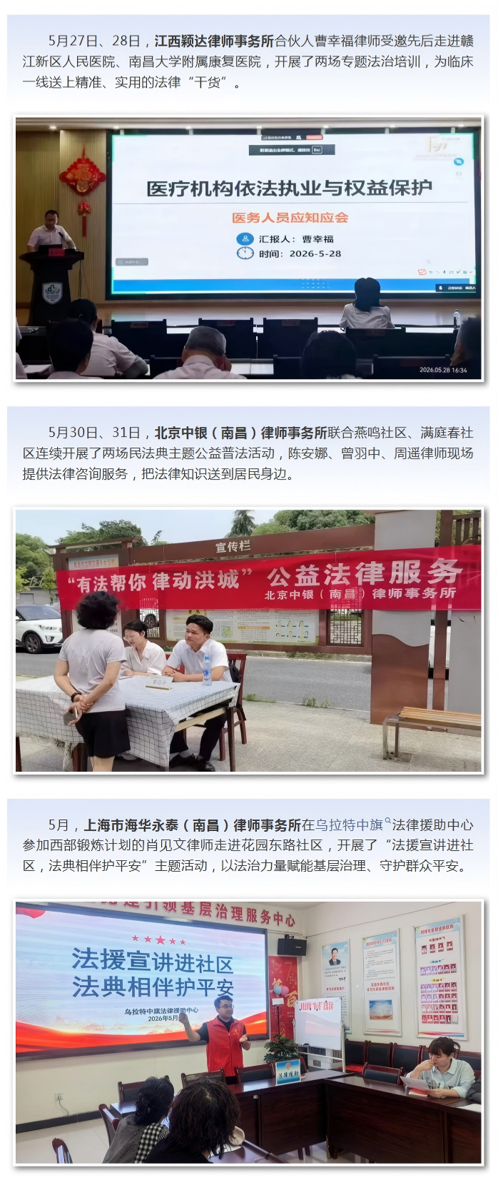 L6PQ359GPS24CAHM[[Z0D5E(2).png