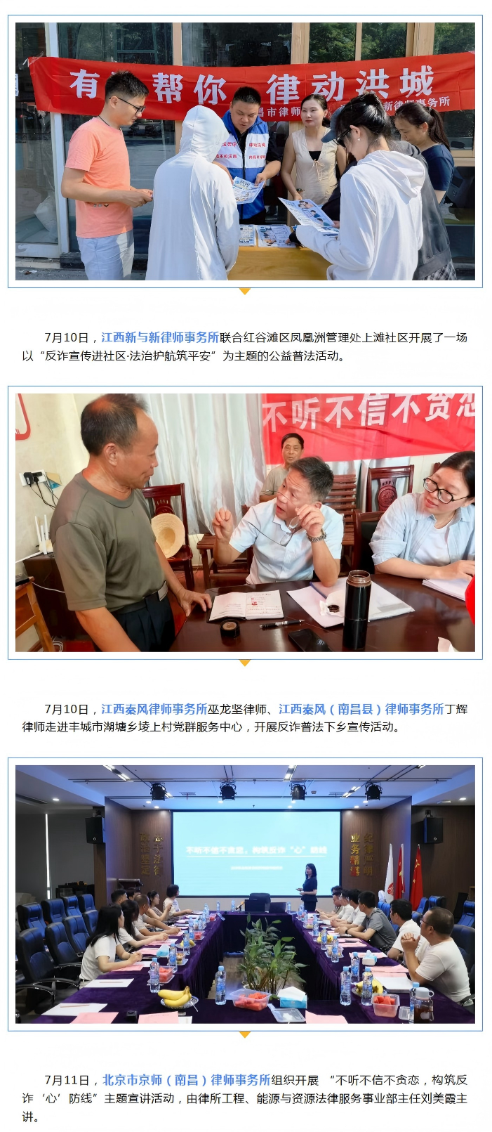 W6OAYPCUBOEEXDUURLV{VFQ(2).png