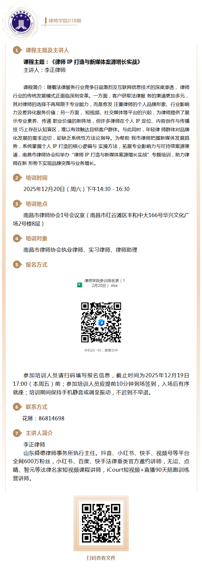 $O58(]]SMF$T2TVB)`YTEO1.png